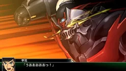 Bandai Namco Games Super Robot Wars V Online