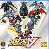 Bandai Namco Games Super Robot Wars V [Premium Anime Song & Sound Edition] New