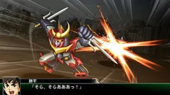 Bandai Namco Games Super Robot Wars V [Premium Anime Song & Sound Edition] New