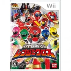 Clearance Bandai Namco Games Super Sentai Battle: Ranger Cross