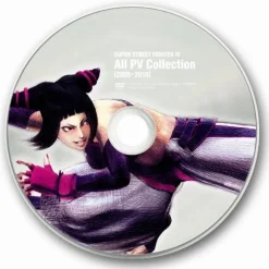 Capcom Super Street Fighter IV [Collectors Package] Hot