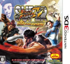 Best Capcom Super Street Fighter IV: 3D Edition