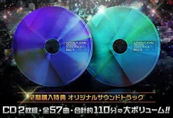Arc System Works SUPERBEAT: XONiC Clearance
