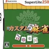 Sale Success SuperLite 2500 Custom Mahjong