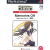 Success SuperLite 2000: Memories Off After Rain Vol. 2 Souen Tsujouban Discount
