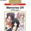 Sale Success SuperLite 2000: Memories Off: Sorekara Again