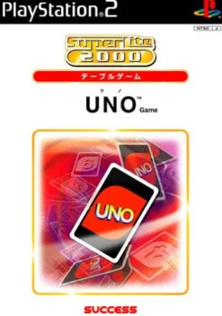 Success SuperLite 2000: UNO Outlet