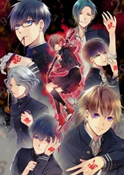 New Idea Factory Suran Digit [Limited Edition]