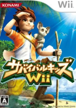 Konami Survival Kids Wii Outlet
