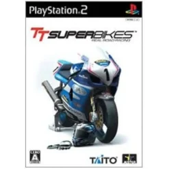 Sale Taito Suzuki TT Super Bikes: Real Road Racing