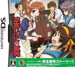 Sega Suzumiya Haruhi no Chokuretsu