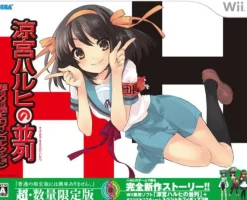 Sega Suzumiya Haruhi no Heiretsu [Chou SOS Danhiro Collection] Sale