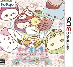 New FuRyu SWEETS CHARA: SWEETS GAKKOU E YOUKOSO!