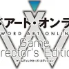 Bandai Namco GamesRated By Our Customers Sword Art Online Game Director's Edition Sale