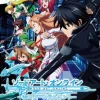 Bandai Namco Games Sword Art Online: Hollow Fragment Outlet