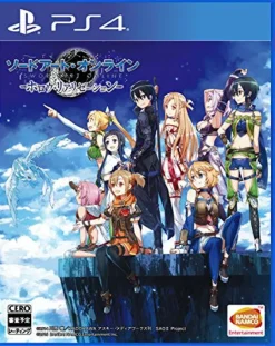 Bandai Namco Games Sword Art Online: Hollow Realization [Limited Edition] Outlet