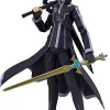 Clearance Max Factory Sword Art Online II - Kirito - Figma #289 - ALO ver.