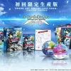 Bandai Namco Games Sword Art Online: Lost Song [Limited Edition] Online