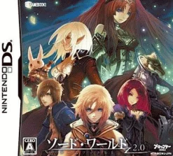 Broccoli Sword World 2.0: Game Book DS Clearance