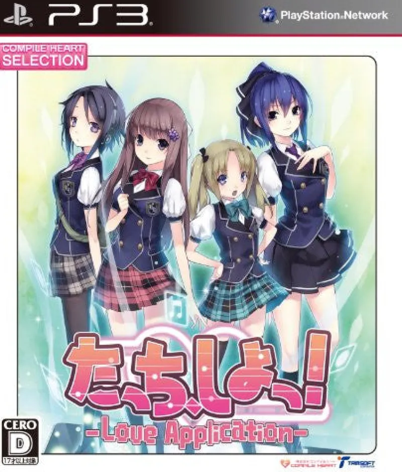 Compile Tacchi, Shiyo! Love Application (CH Selection) Hot