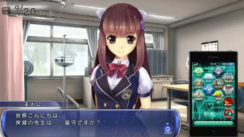 Compile Tacchi, Shiyo! Love Application (CH Selection) Hot