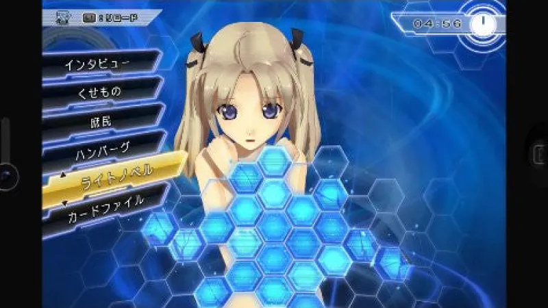 Compile Tacchi, Shiyo! Love Application (CH Selection) Hot