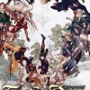 Square Enix Tactics Ogre: Unmei no Wa Best