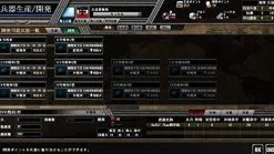 New System Soft Taiheiyou no Arashi: Shijousaidai no Gekisen Normandy Koubousen