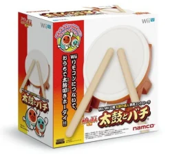Outlet Nintendo Taiko Drum Controller