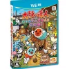 Bandai Namco Games Taiko no Tatsujin: Atsumete Tomodachi Daisakusen! Discount