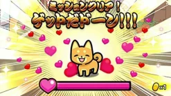 Best Bandai Namco Games Taiko no Tatsujin: Atsumete Tomodachi Daisakusen! [Taiko Controller Bundle Set]