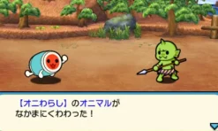 Bandai Namco Games Taiko no Tatsujin: Don to Katsu no Jikuu Daibouken Clearance