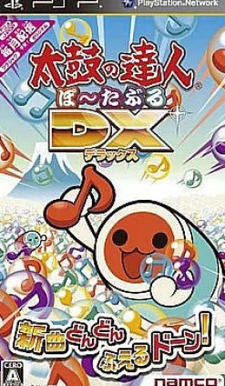 Discount Namco Taiko no Tatsujin Portable DX