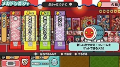 Online Bandai Namco Games Taiko no Tatsujin: Tokumori!