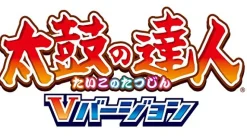 Sale Bandai Namco Games Taiko no Tatsujin V Version