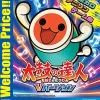 Bandai Namco GamesRatedBy Our Customers Taiko no Tatsujin V Version (Welcome Price!!)