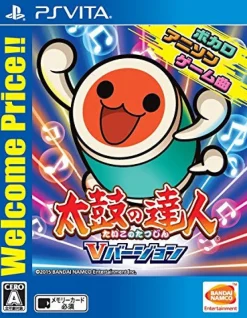 Bandai Namco GamesRatedBy Our Customers Taiko no Tatsujin V Version (Welcome Price!!)