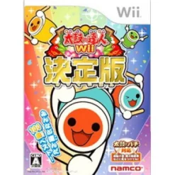 Best Namco Bandai Games Taiko no Tatsujin Wii: Ketteiban