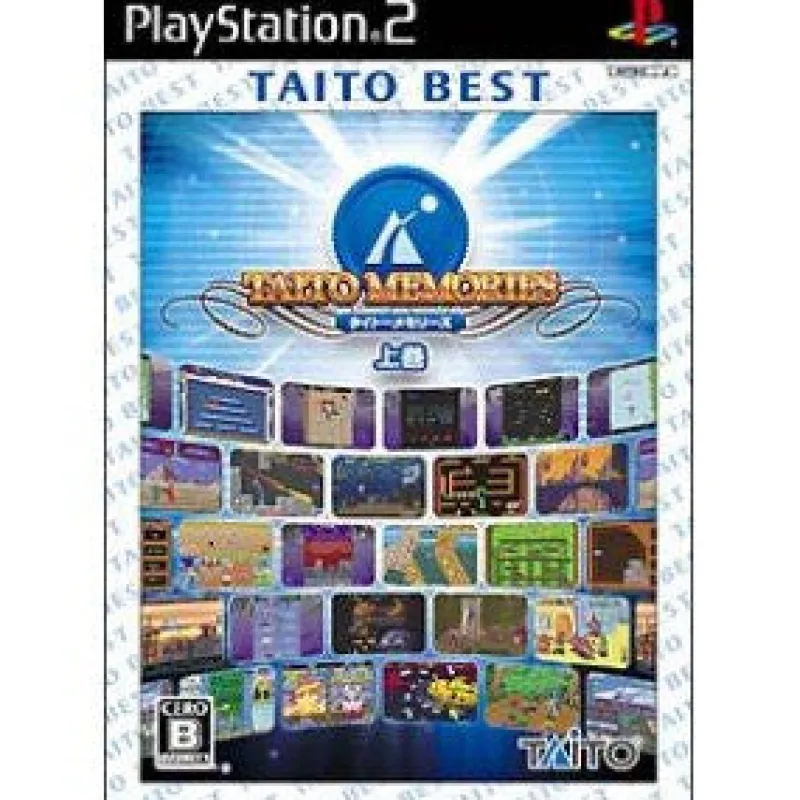 Outlet Taito Memories First Volume ( Best)