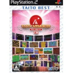 Taito Memories Gekan ( Best) Best