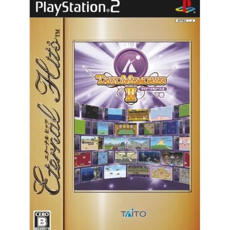 Outlet Taito Memories II Gekan (Eternal Hits)