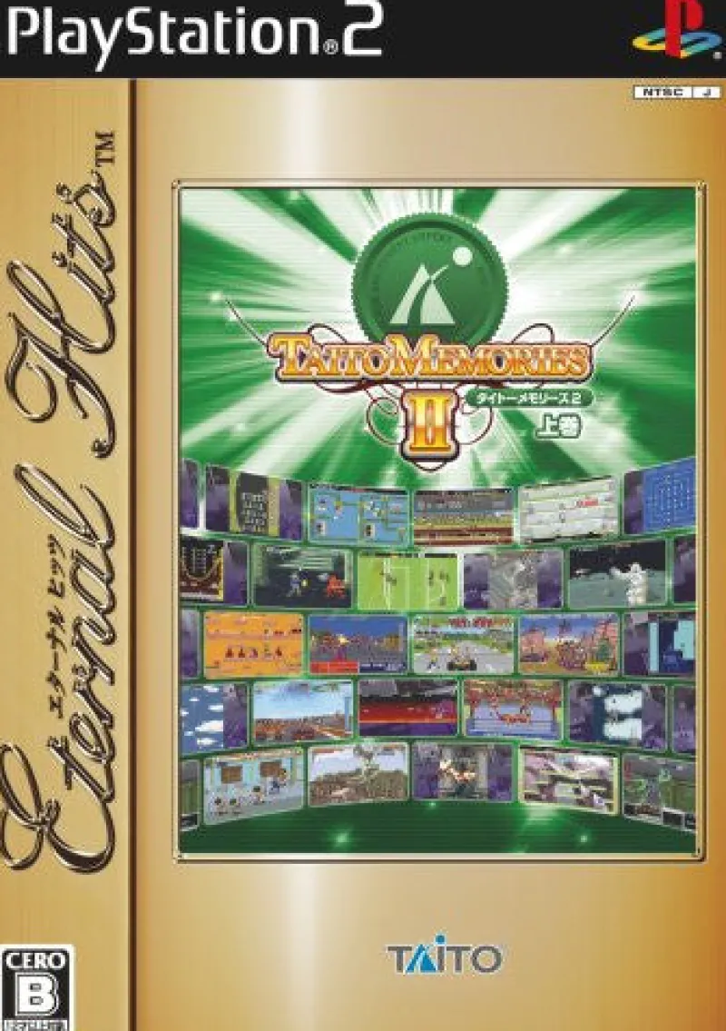 Taito Memories II Joukan (Eternal Hits) Discount