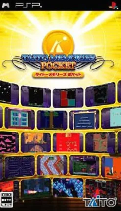 Taito Memories Pocket Discount