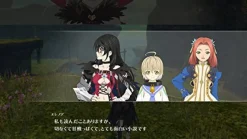 Best Bandai Namco GamesRatedBy Our Customers Tales of Berseria (Welcome Price!!)