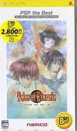 Discount Namco Tales of Eternia (PSP the Best)
