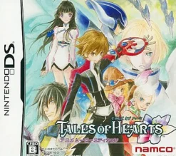 Hot Namco Bandai Games Tales of Hearts (Anime Movie Edition)