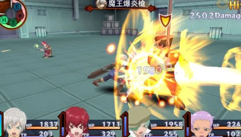 Bandai Namco Games Tales of Innocence R New