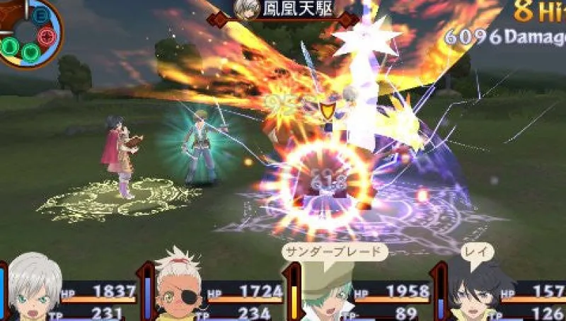 Bandai Namco Games Tales of Innocence R New