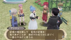 Bandai Namco Games Tales of Innocence R New