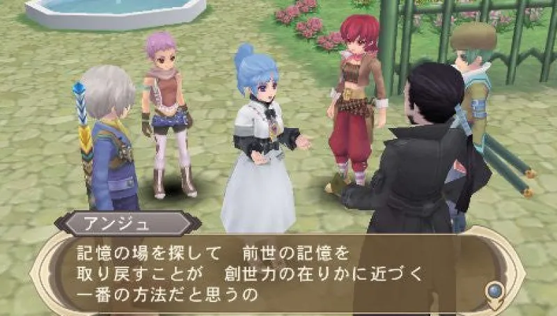 Bandai Namco Games Tales of Innocence R New